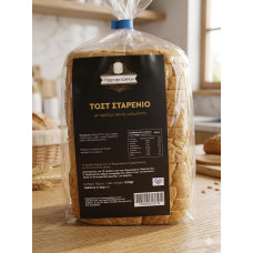 Τοστ Σταρένιο
