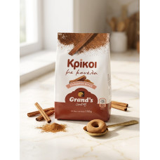 Κρίκοι Με Κανέλα
