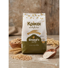 Κρίκοι Ολικής Άλεσης