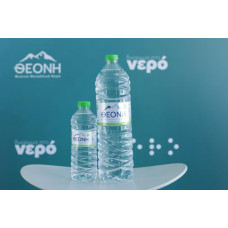 Νερό 500ml